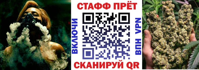 Гашиш Западная Двина