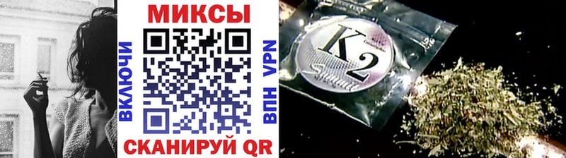 Бутират Butirat  Западная Двина 