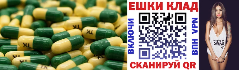Экстази 280 MDMA Западная Двина