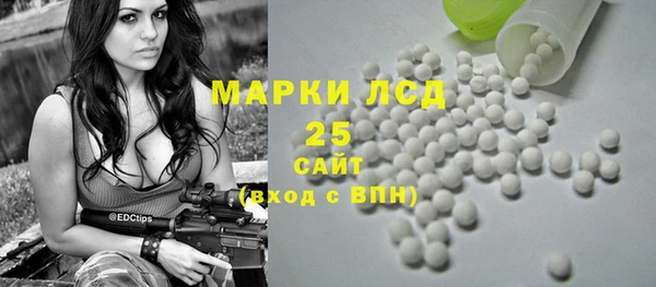 дживик Алексин