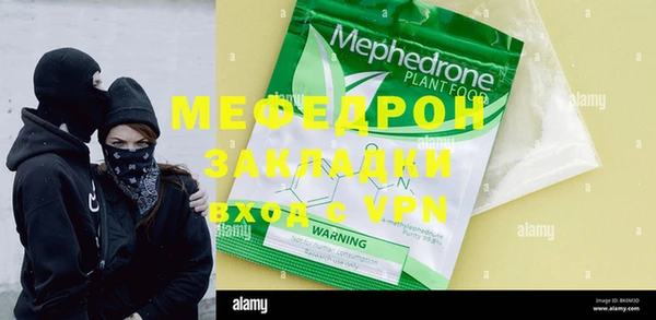дживик Алексин
