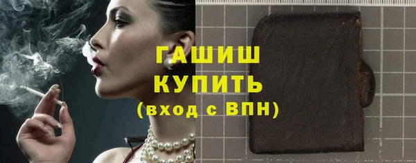 марихуана Алексеевка