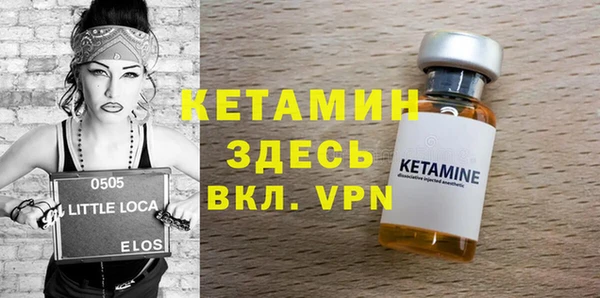 гидра Алзамай