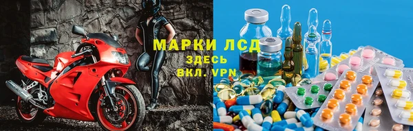 марихуана Алексеевка