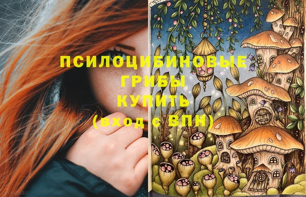 марихуана Алексеевка
