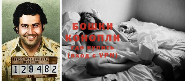 марихуана Алексеевка