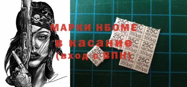 дживик Алексин