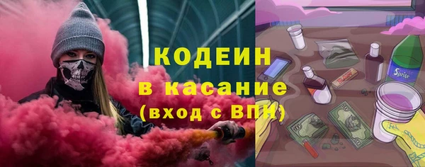 марихуана Алексеевка