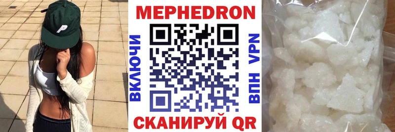 даркнет сайт  Западная Двина  сайты даркнета официальный сайт  МЯУ-МЯУ VHQ 