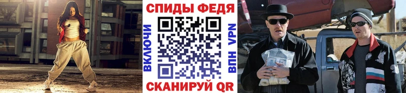 kraken ССЫЛКА  Западная Двина  МЕТАМФЕТАМИН мет 
