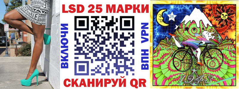 как найти наркотики Западная Двина Марки N-bome 1,5мг
