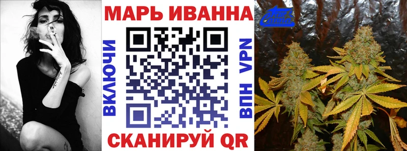 omg зеркало  Западная Двина  Бошки марихуана Bruce Banner 